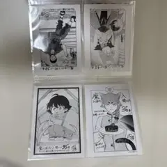 闇色ナイトパレード アニメイト限定セット 特典CD / まふまふ - メルカリ