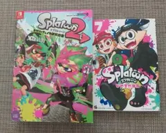 【おまけ付き】スプラトゥーン2　コウリャク＆イカ研究白書 攻略本
