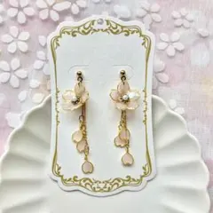 品 切れ中No.964 フラワーピアス　紫陽花　ライラック　パステル　花束ピアス No.964 フラワーピアス 紫陽花 ライラック パステル 花束ピアス - メルカリ