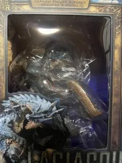 カプコンフィギュアビルダー クリエイターズモデル 海竜 ラギアクルス [復刻版]