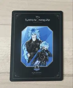 ツイステ　イデア　オルト　イグニハイド　オーロラカード