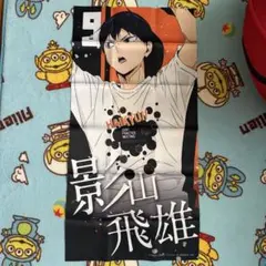 2025年最新】合同練習会2020の人気アイテム - メルカリ