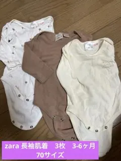 ZARAロンパース3枚セット 3-6ヶ月