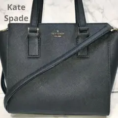 極美品 KATE SPADE キャメロンストリート 2way レザー ブラック