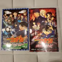 あゆな様 リクエスト 2点 まとめ商品