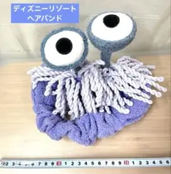 ブー　ヘアバンド　ディズニーリゾート　モンスターズインク