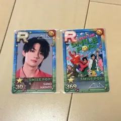 中島颯太 トラキン リアルカード 中島颯太 トラキン リアルカード - メルカリ