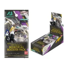 【メルカリ便】　アーセナルベース BOOSTER PACK 　3BOX メルカリ便】 アーセナルベース BOOSTER PACK 3BOX - メルカリ