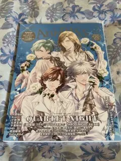 Item thumbnail for item a30fa9e5-3e27-4518-b9dc-a48c5d2eb80f