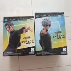 呪術廻戦 Luminasta 五条悟 夏油傑 フィギュア 2種セット　ルミナスタ
