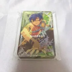 【黃金週特賣】Ansta 中國限定 流砂壓克力吊飾 漣 júN