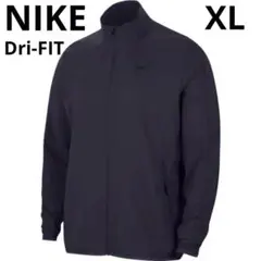 NIKE ナイキ　Dri-FIT トレーニングジャケット　アウター　ブルー