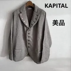 2026年最新】ドルマン ジャケット kapitalの人気アイテム - メルカリ