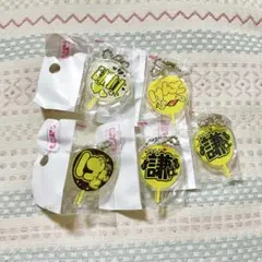 もじパラ うちわキーホルダー 長尾謙杜