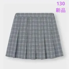 GU GIRLS プリーツミニスコート チェック　130 新品未使用