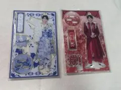 M!LK 曽野舜太 アクスタ SMILEPOP! 新品 花柄 滅！Ver.