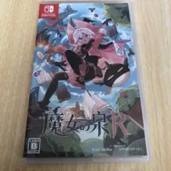 Switch 魔女の泉R 通常版