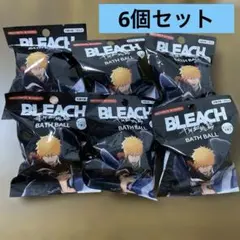 新品未開封 BLEACH ブリーチ バスボム バスボール 入浴剤 6個セット