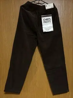 GU シェフパンツ コーデュロイ ダークブラウン Sサイズ.