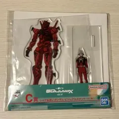 機動戰士Gundam GQuuuuuuX 一番くじ Ｃ賞