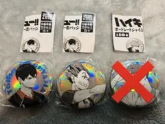 ハイキュー ポートレートシャイニー缶バッジ セット