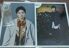 原因は自分にある。大倉空人 生写真 アクキー まとめ売り