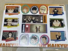 ハイキューグッズ