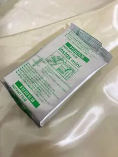 Item thumbnail for item 1328273b-f6b9-44e9-9b31-0da95a81a369