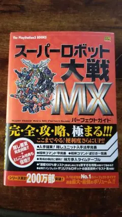 Item thumbnail for item b0281aef-536c-4221-ab1e-c977da28e7a4