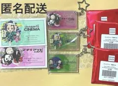 鬼滅の刃 ダイニング ショップカード オーロラチャーム 2023 竈門　オマケ付