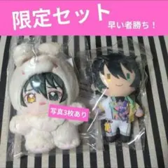 あんスタ 燐音 いつぬい コスマス 中国 星之所向 アクスタ ころっと 缶バッジ あんスタ 燐音 いつぬい コスマス 中国 星之所向 アクスタ ころっと 缶