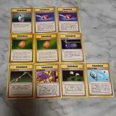 ポケモンカード 旧裏 トレーナーカード 8枚セット - メルカリ