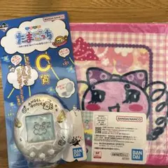 たまごっち C賞 コンパクトミラー＆E賞ハンドタオル