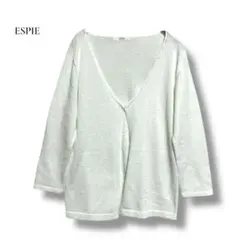 ESPIE エスピエ Vネックニットカーディガン 36 M 白 薄手のサムネイル