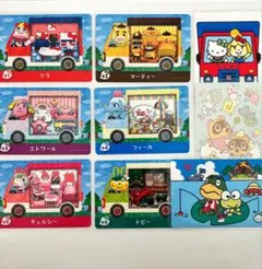 どうぶつの森　サンリオ　アミーボカード　amiibo　コンプリート　シール