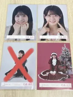 櫻坂46 生写真 石森璃花 3枚 まとめ売り