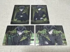 ツイステ ピクチャーム シルバー セベク