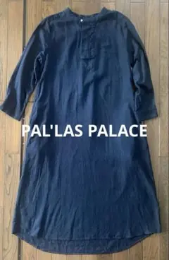 2026年最新】PAL'LAS PALACE レディース 長袖・七分袖 シャツ
