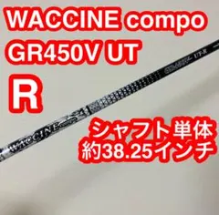 Item thumbnail for item c1d909bd-0091-4322-9f5e-f235427e67c6