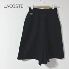 【ラコステ】ショートパンツ ネイビー ロゴ きれいめ シンプル LACOSTEのサムネイル
