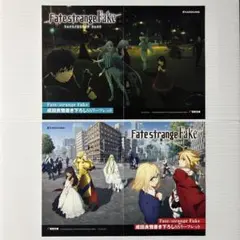 Fate/strange Fake 4Pリーフレット 4巻アニメイト購入特典 - メルカリ