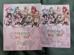 ぶいすぽっDIAMOND in the ROUGH ランダム缶バッジ Vol.1 - メルカリ