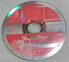 レンタル落ちDVD ドラゴンボールZ THE MOVIES 4