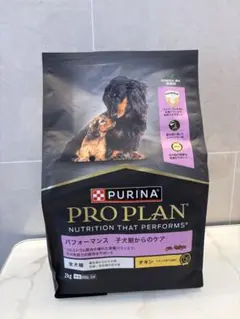 PURINA PRO PLAN パフォーマンス 子犬用 チキン 2kg - メルカリ