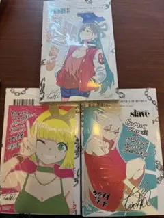 初版 帯付きジャンパラ付き ゆらぎ荘の幽柰さん 1巻 ジャンプ