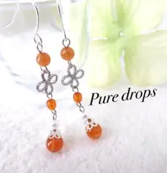 オレンジジェイドのフラワーピアス シルバー 天然石 ハンドメイド イヤリング