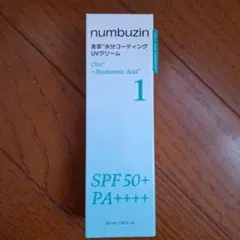 numbuzinナンバーズイン　1番　青草水分コーティングUVクリーム