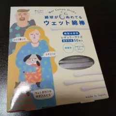 Item thumbnail for item 6d580922-5024-455c-b8a1-51926ce3d13d