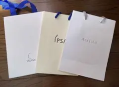 IPSA.Aujua.TAKAMI ショッパー3点セットのサムネイル
