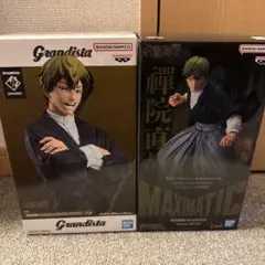 フィギュア 呪術廻戦 Grandista MAXIMATIC 禪院直哉